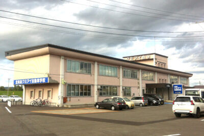 北海道クミアイ自動車学校建物